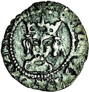 ½ Penny - Richard III London mint obverse image