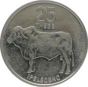25 Thebe World Food Day reverse image