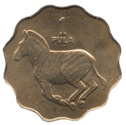 1 Pula reverse image