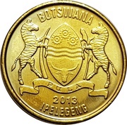1 Pula obverse image