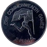 2 Pula Commonwealth Games reverse image