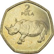 2 Pula, Botswana, 1994 reverse image