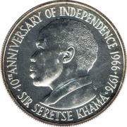 5 Pula Independence obverse image