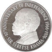 5 Pula Independence; Silver Proof Issue obverse image