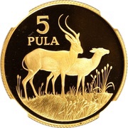 5 Pula Wildlife, Botswana, 1986 reverse image
