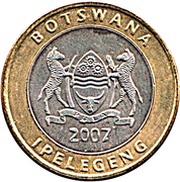 5 Pula obverse image