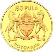 150 Pula Independence obverse image