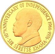 150 Pula Independence, Botswana, 1976 reverse image