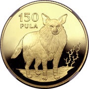 150 Pula Brown Hyena reverse image