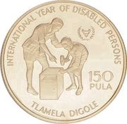 150 Pula Year of Disabled Persons; Piedfort reverse image