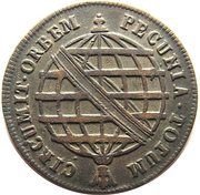 5 Réis - Maria I and Pedro III Low and High Crowns; Lisbon Mint reverse image