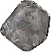 2 Shillings 10 Pence - Charles I Scarborough siege coinage, United Kingdom, 1644-1645 reverse image