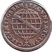 10 Réis - João V Crown with 4 or 5 Arches; Lisbon and Bahia Mints reverse image