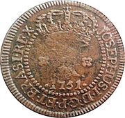 10 Réis - José I Rio de Janeiro and Bahia Mints obverse image