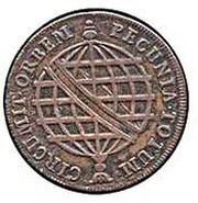 10 Réis - Maria I and Pedro III Low and High Crowns; Lisbon Mint, Brazil, 1778-1785 reverse image