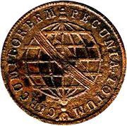 10 Réis - Maria I Large Type; Low and High Crowns; Lisbon Mint, Brazil, 1786-1796 reverse image