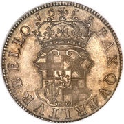 1 Crown - Oliver Cromwell, United Kingdom, 1658 reverse image