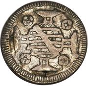 20 Réis - Pedro II Pernambuco Mint reverse image