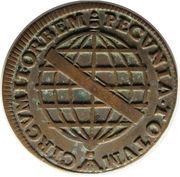 20 Réis - João V Crown with 4 or 5 Arches; Lisbon and Bahia Mints, Brazil, 1729-1749 reverse image