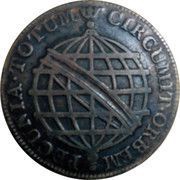 20 Réis - José I Lisbon Mint, Brazil, 1752-1776 reverse image