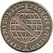 20 Réis - Maria I and Pedro III Low and High Crowns; Lisbon Mint reverse image