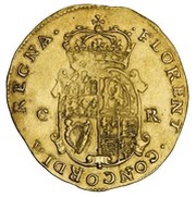 Double Crown - Charles II 1st Issue, United Kingdom, 1660-1662 reverse image