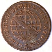20 Réis - Maria I Large Type; Low and High Crowns; Lisbon Mint, Brazil, 1786-1799 reverse image