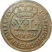 40 Réis - José I Lisbon Mint obverse image