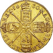 1 Guinea - Charles II 4th bust, United Kingdom, 1672-1684 reverse image