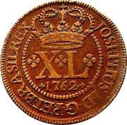 40 Réis - José I Bahia Mint obverse image