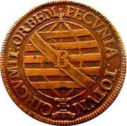 40 Réis - José I Bahia Mint reverse image