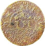Halfpenny - Buckinghamshire Buckingham /John Hartley Junior, United Kingdom, 1665 reverse image