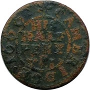 Halfpenny - Cambridgeshire Cambridge / T. Powell, United Kingdom, 1666 reverse image