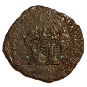 1 Farthing - James III Type II obverse image