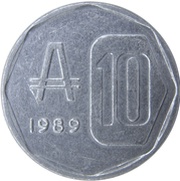 10 Australes reverse image