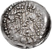 1 Penny - Alexander III 1st Coinage, Type III obverse image