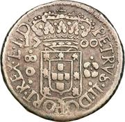 80 Réis - Pedro II Rio de Janeiro and Pernambuco Mints obverse image
