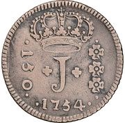 150 Réis - José I Curved Zones; Province of Minas Gerais; Rio de Janeiro Mint obverse image