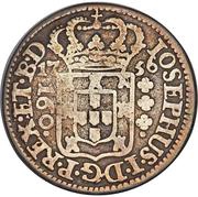 160 Réis - José I Heavy Type - Bahia, Rio de Janeiro and Lisbon Mints obverse image