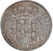 160 Réis - José I Light Type - Lisbon Mint obverse image