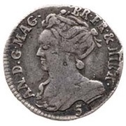 5 Shillings - Anne obverse image