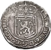 ½ Thistle Merk - James VI 8th Coinage obverse image