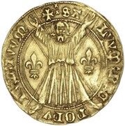 1 Lion - James II 2nd Coinage, 1st Issue, United Kingdom, 1451-1460 reverse image