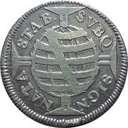 320 Réis - Pedro II Large Crown, Bahia Mint, Brazil, 1695 reverse image
