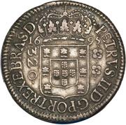 320 Réis - Pedro II Narrow Crown; Bahia Mint obverse image
