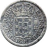 320 Réis - João V Crown with 4 or 5 Arches; Lisbon and Rio de Janeiro Mints obverse image