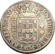320 Réis - José I Heavy Type - Bahia, Rio de Janeiro and Lisbon Mints obverse image