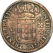 320 Réis - José I Light Type - Lisbon Mint obverse image