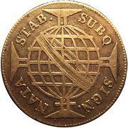 320 Réis - Maria I and Pedro III Low and High Crowns; Lisbon Mint, Brazil, 1778-1786 reverse image