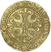 1 Abbey Crown - Mary I 1st Period, United Kingdom, 1542 reverse image